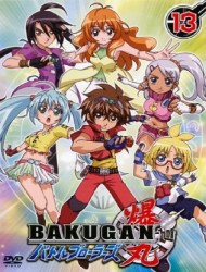Bakugan [Audio: Eng]