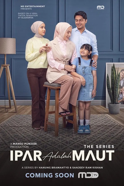 Ipar Adalah Maut The Series - Season 1