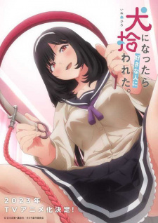 Inu ni Nattara Suki na Hito ni Hirowareta. [Sub: Eng]