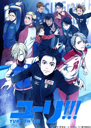 Yuri!!! on Ice [Audio: Eng]