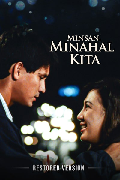 Minsan minahal kita
