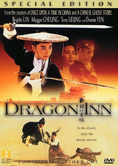 Dragon Inn (San lung moon hak chan)