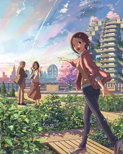 Dareka no Manazashi [Sub: Eng]