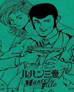 Lupin III: Master File [Sub: Eng]