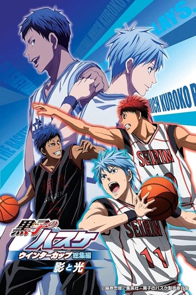 Kuroko no Basuke - Season 2 [Audio: Eng]