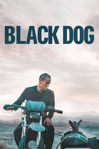 Black Dog (Gouzhen)