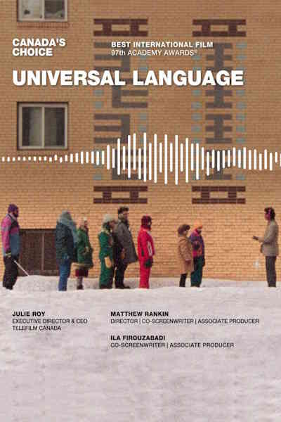 Universal Language (Une langue universelle)