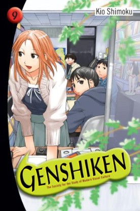 Genshiken [Sub: Eng]