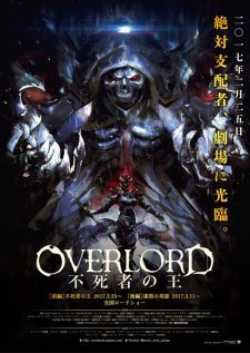 Overlord Movie 1: Fushisha no Ou [Sub: Eng]