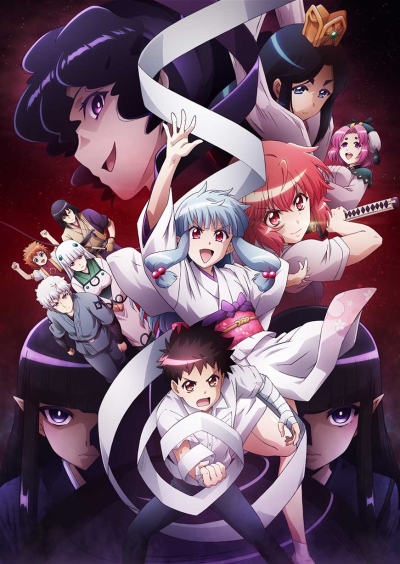 Tsugu Tsugumomo [Sub: Eng]