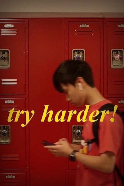Try Harder