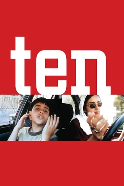 Ten (Dah)