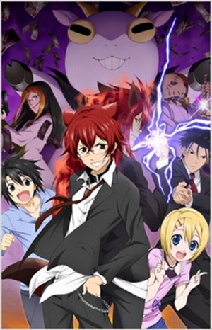 Cuticle Tantei Inaba [Sub: Eng]