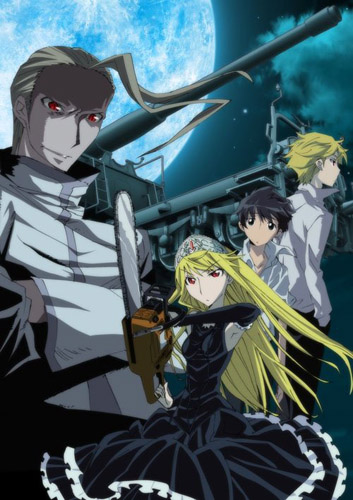 Princess Resurrection OVA [Sub: Eng]