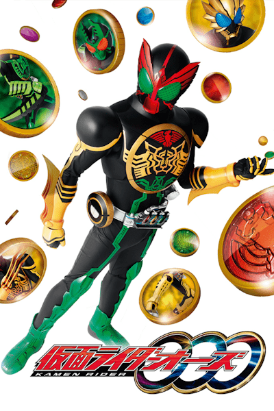Kamen Rider OOO - Season 1
