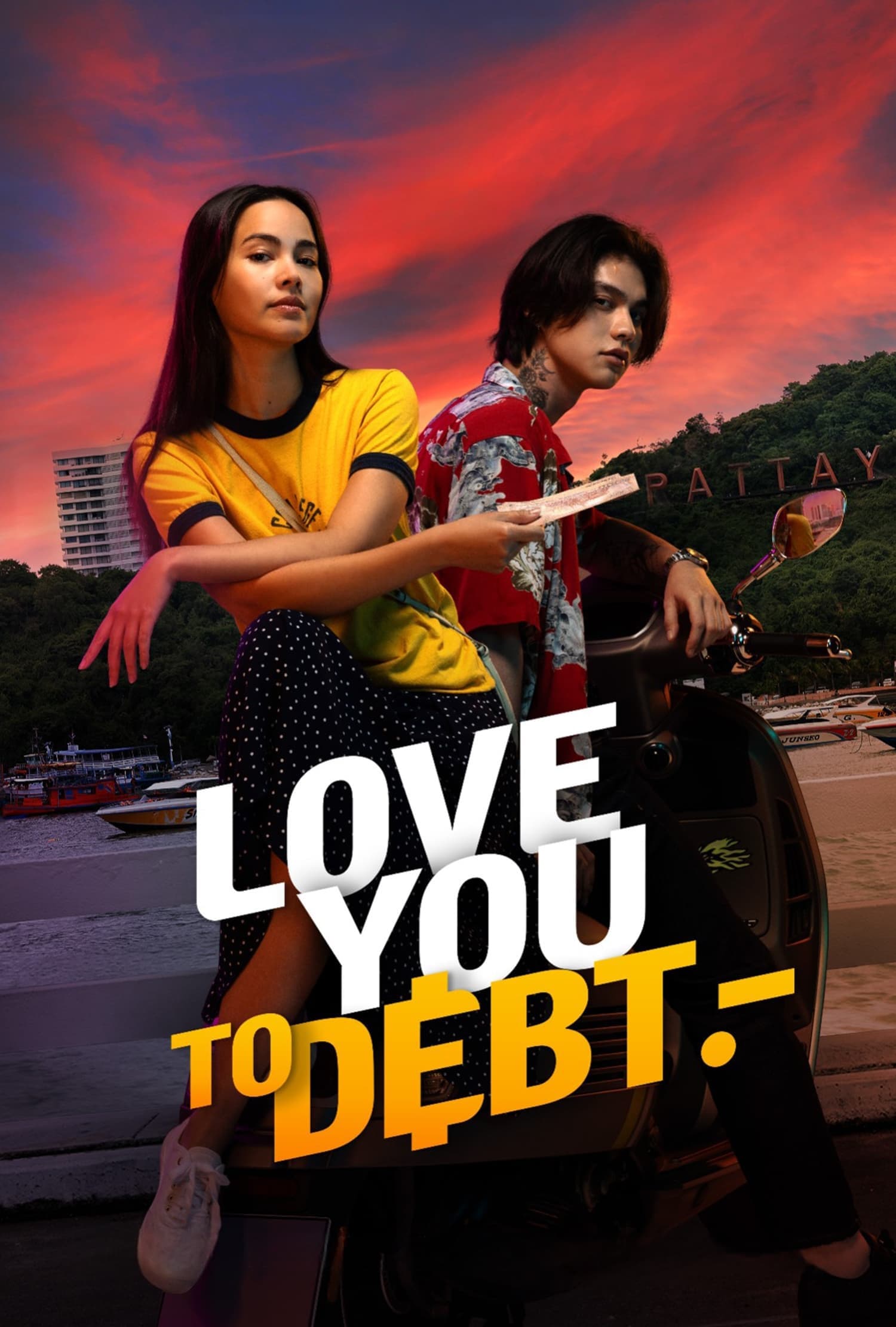 Love You to Debt [Audio: Thai]