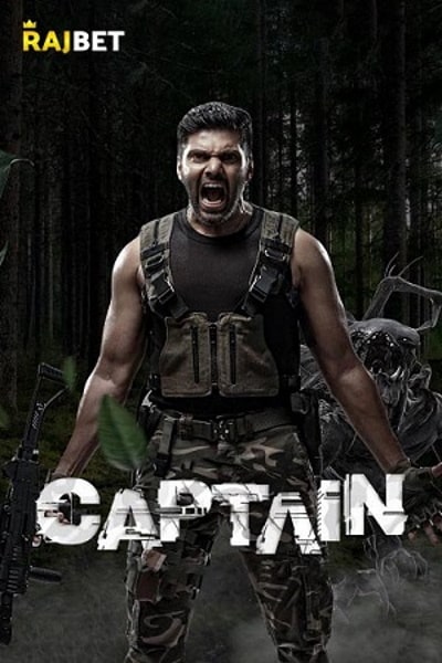 Captain
