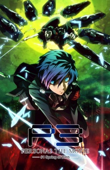 Persona 3 the Movie 1: Spring of Birth [Sub: Eng]