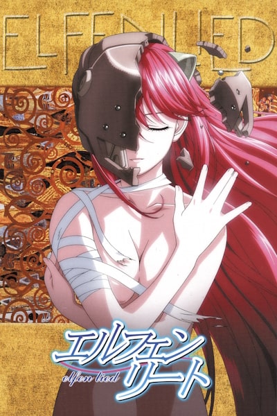 Elfen Lied - Season 1 [Sub: Eng]