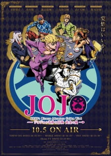 JoJo no Kimyou na Bouken: Ougon no Kaze [Audio: Eng]