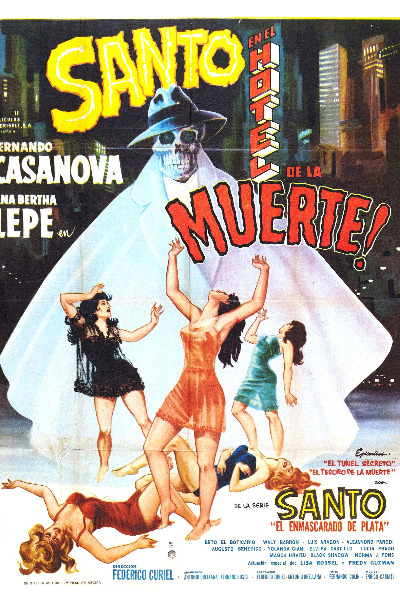 Santo en el hotel de la muerte
