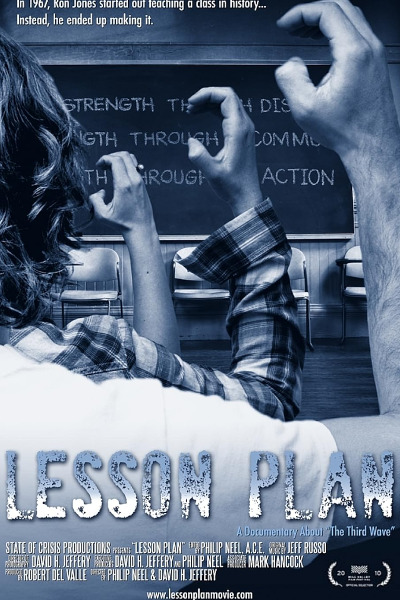 Lesson Plan (2010)