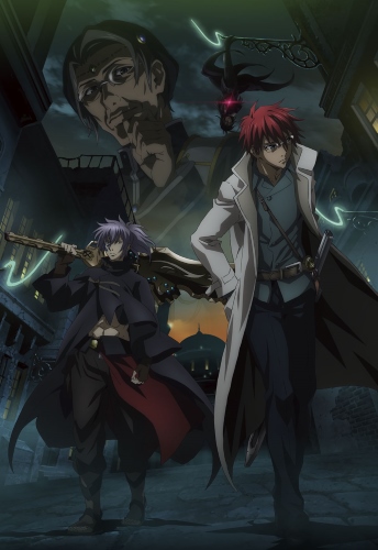 Saredo Tsumibito wa Ryuu to Odoru [Audio: Eng]