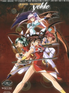 Devil Hunter Yohko [Audio: Eng]