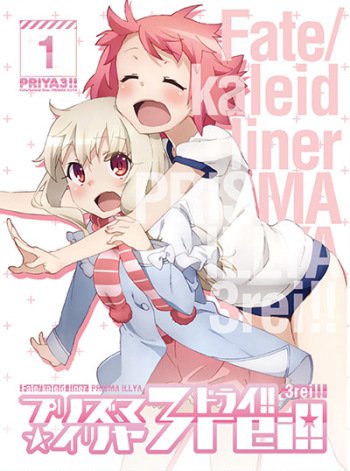 Fate/kaleid liner Prisma☆Illya 3rei!! Specials [Sub: Eng]