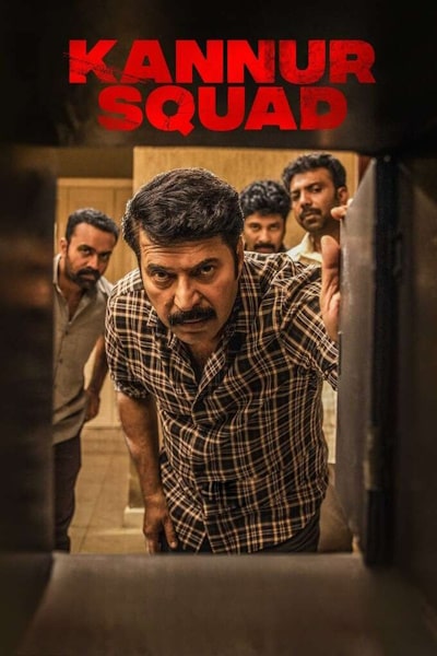 Kannur Squad [Sub: Eng]