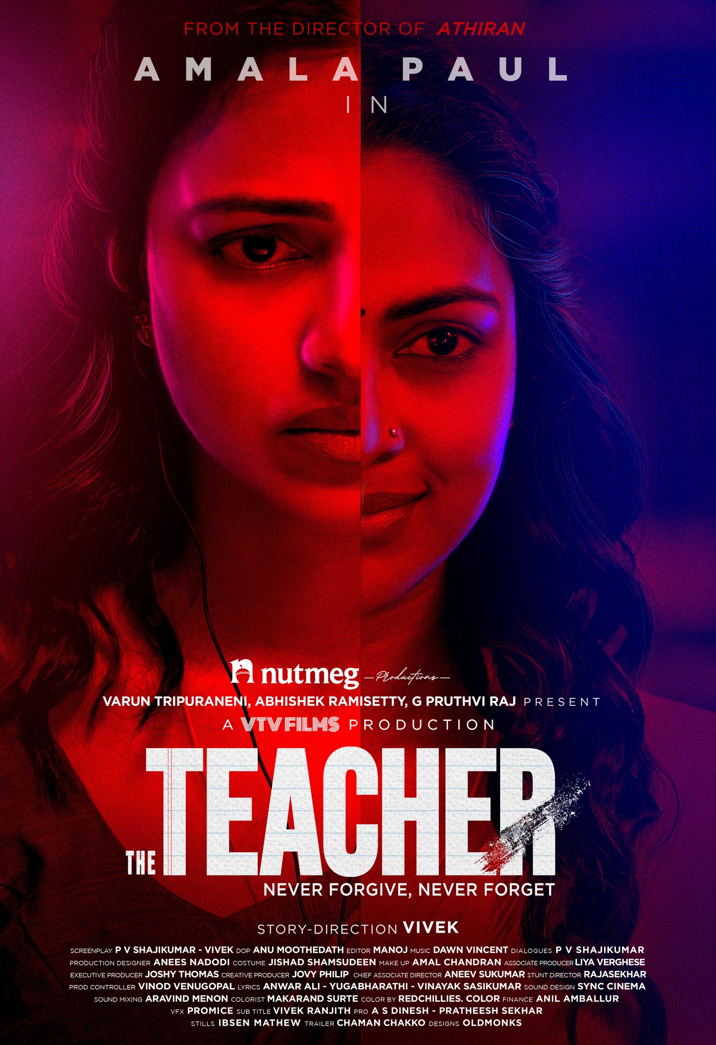 The Teacher [Audio: Malayalam]