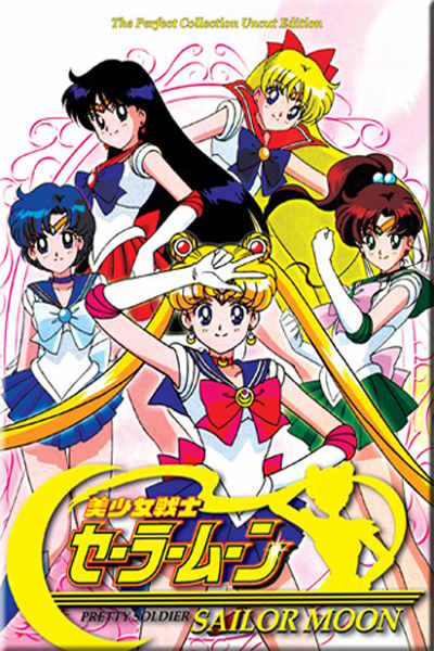 Sailor Moon - Season 1