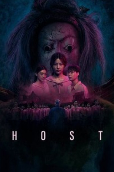 Host (2025)