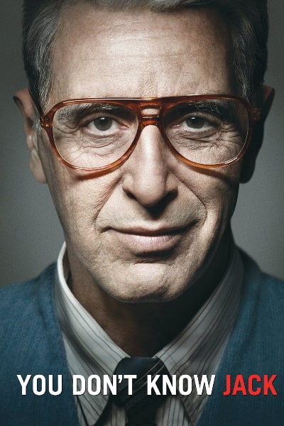 You Don't Know Jack