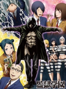 Prison School OVA [Sub: Eng]